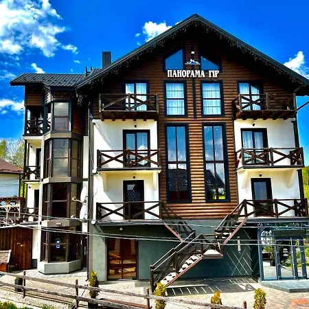 Fogadó панорама гір